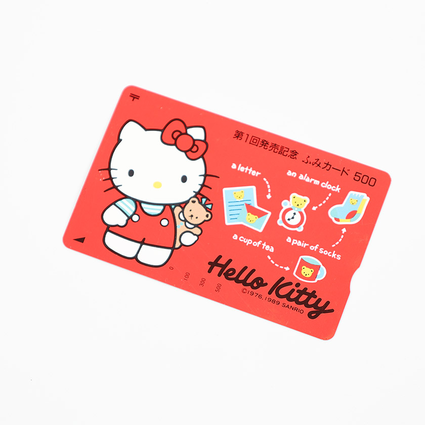 Hello Kitty 第1回発売記念 ふみカード 500 未使用 550円