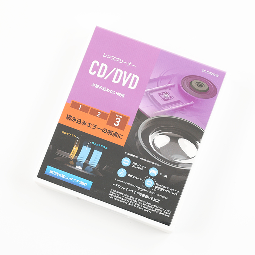 ELECOM エレコム レンズクリーナー CD/DVD用 読み込みエラー解消に 湿式 対応 日本製 CK-CDDVD3 数回使用 660円 売切れ